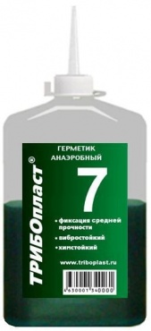 ����������-7