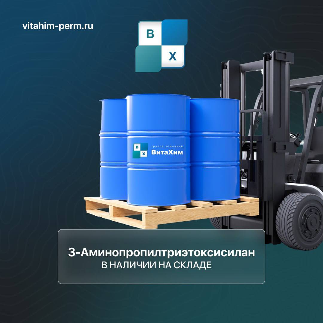 3-������������������������� MASSIL AMEO  � ������� �� ������